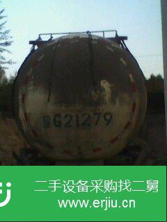 河南出售二手豪沃336散裝水泥罐車