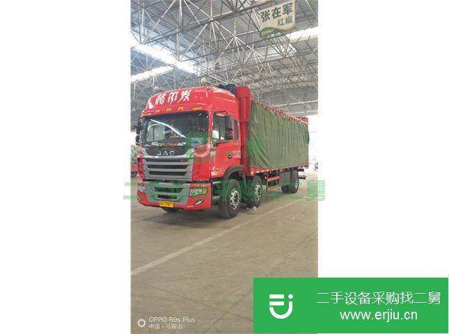 江蘇出售二手江淮格爾發K3半欄板載貨車