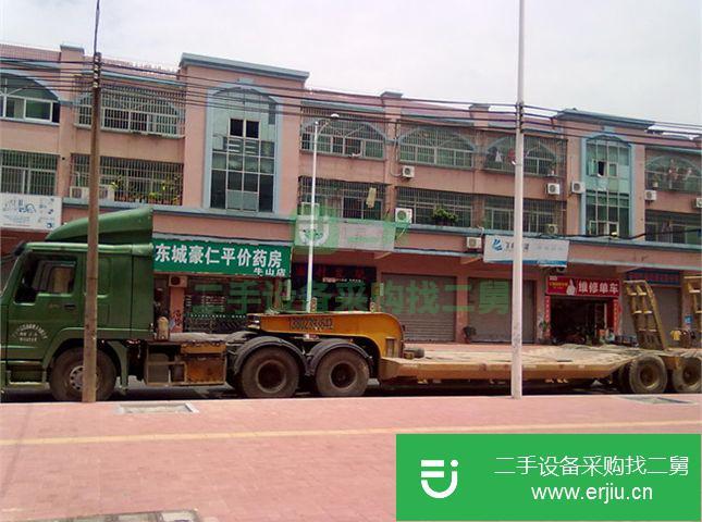 廣東省出售二手中國(guó)重汽自卸車