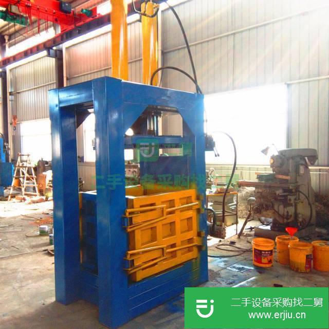 吉林省出售二手立式液壓打包機(jī)
