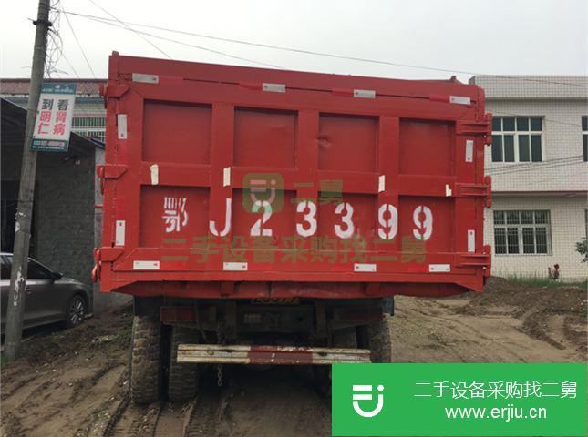 湖北出售二手東風(fēng)自卸車