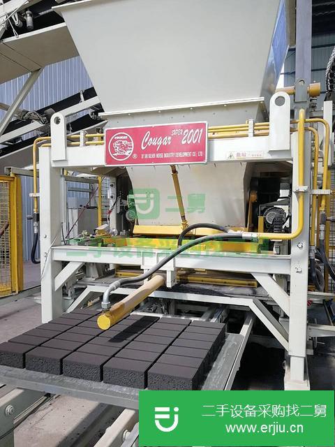 陜西省出售二手全自動透水磚制磚機