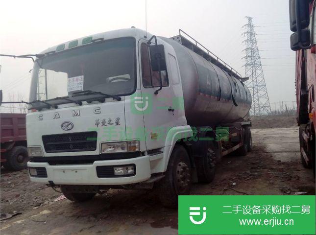 山東出售二手華菱散裝水泥罐車