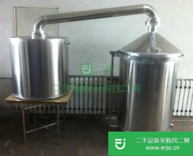 遼寧出售二手酒罐