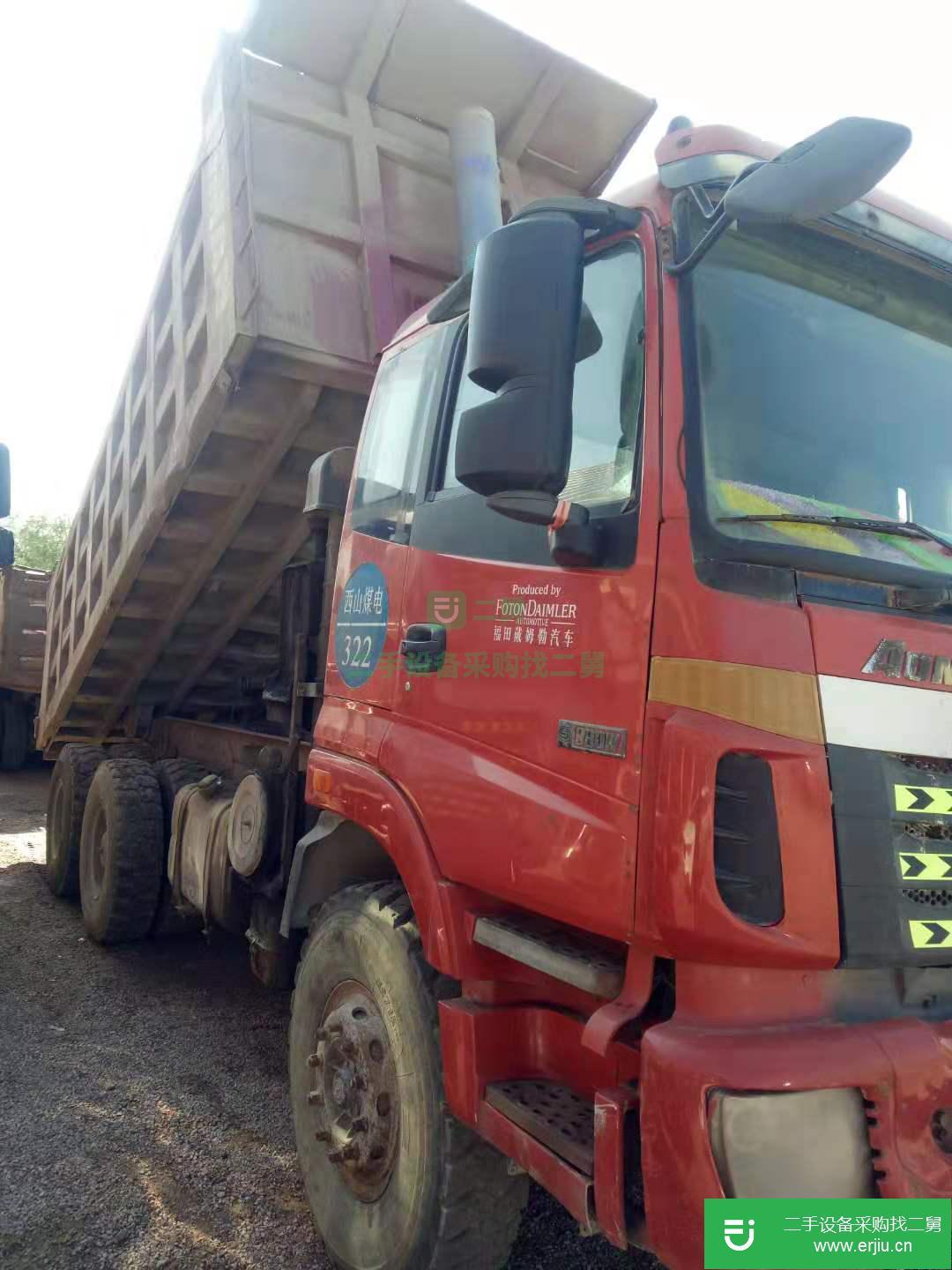 陜西出售二手歐曼自卸車