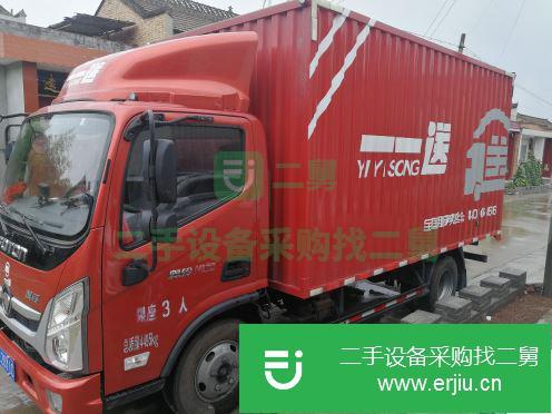 陜西出售二手福田奧鈴載貨車
