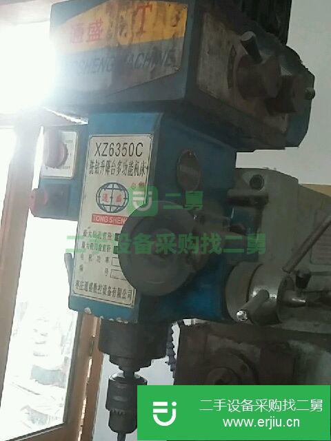 江蘇出售二手CT6250B車床