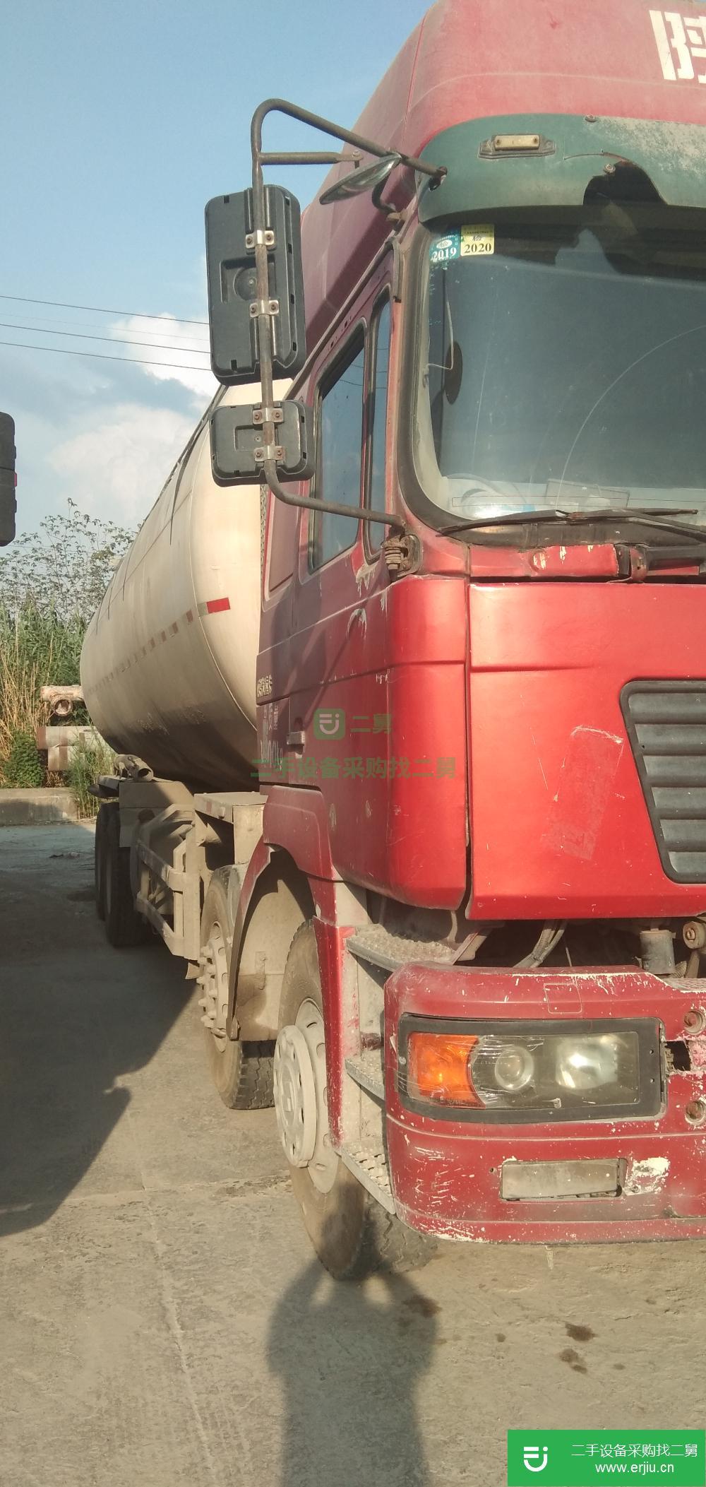 江蘇省出售二手陜汽罐式運輸車