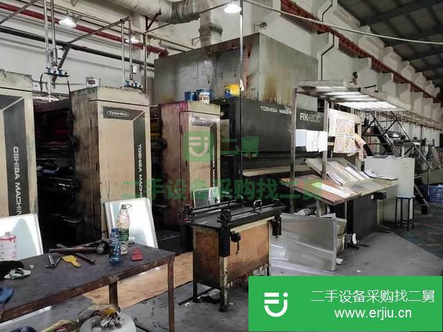 河北出售二手書刊輪轉(zhuǎn)印刷機(jī)