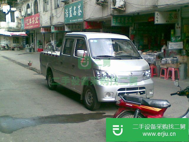 安徽出售二手長安星卡載貨車