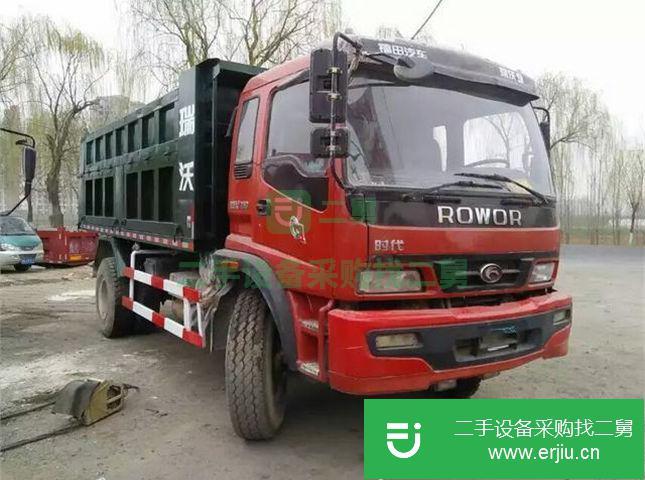 江蘇出售二手福田自卸車