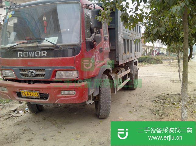 河南出售二手福田自卸車