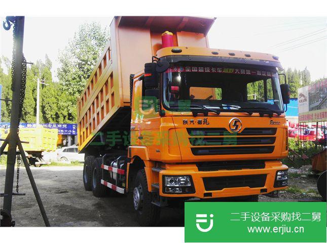 湖北出售二手載貨車陜汽重卡德龍F3000自卸車