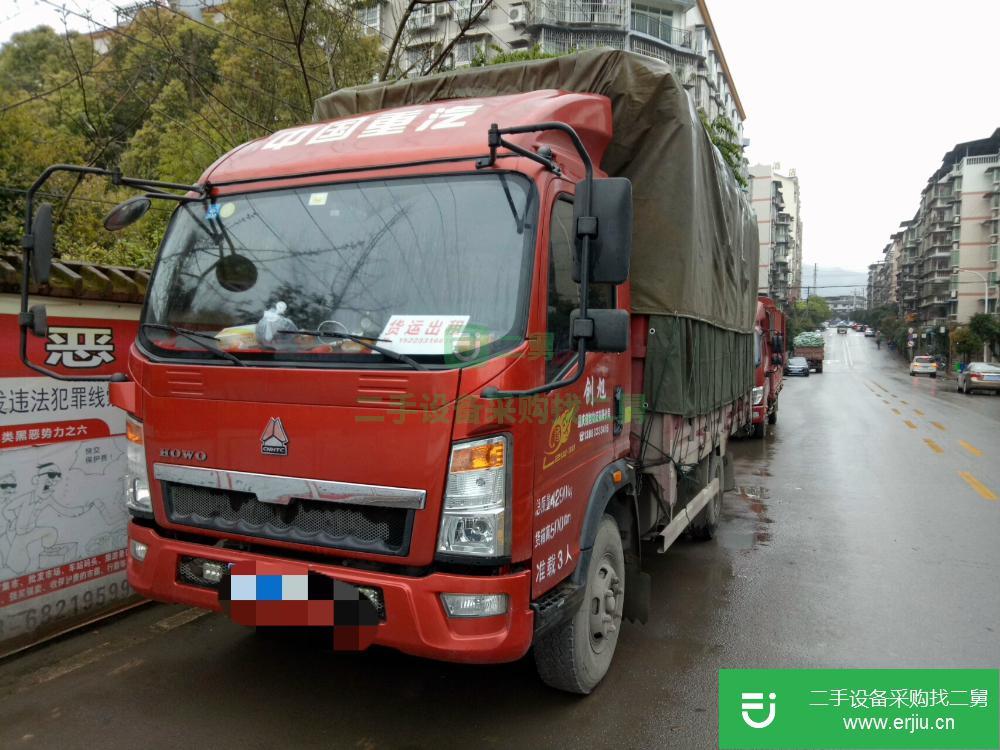 重慶出售二手重汽豪沃載貨車