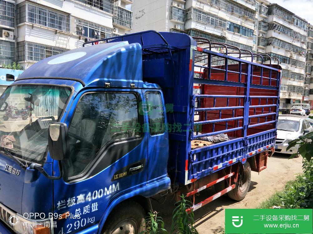 江西出售二手貨車