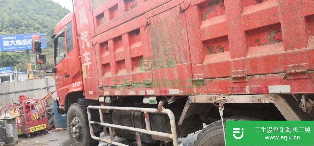 湖南出售二手單橋東風(fēng)自卸貨車