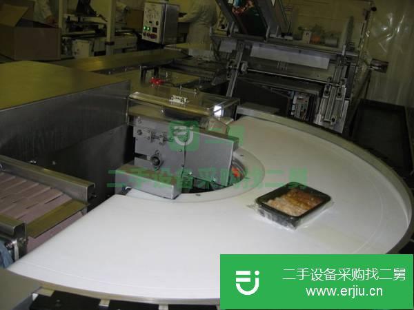 江蘇出售二手皮帶輸送機