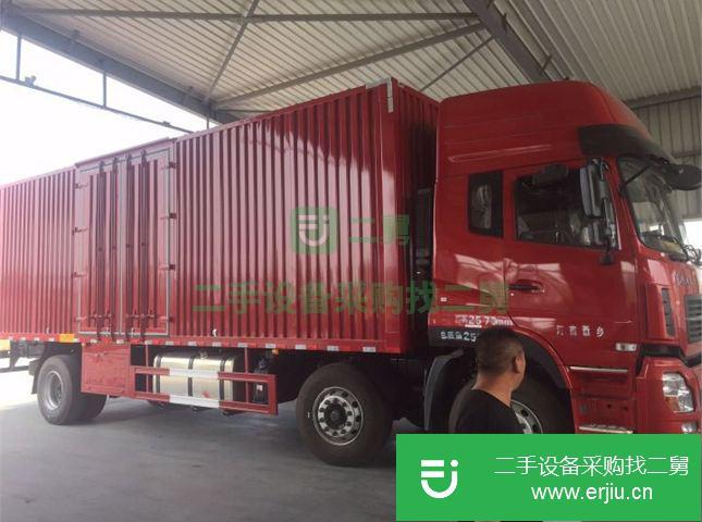 河南省出售二手天龍載貨車