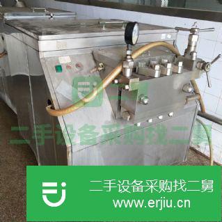 山東省出售二手高壓均質機
