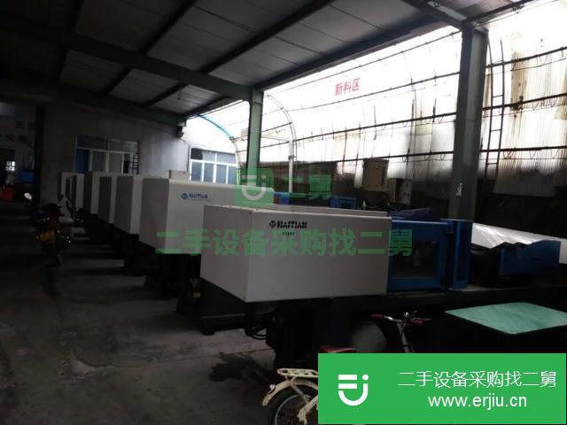 浙江出售二手海天注塑機