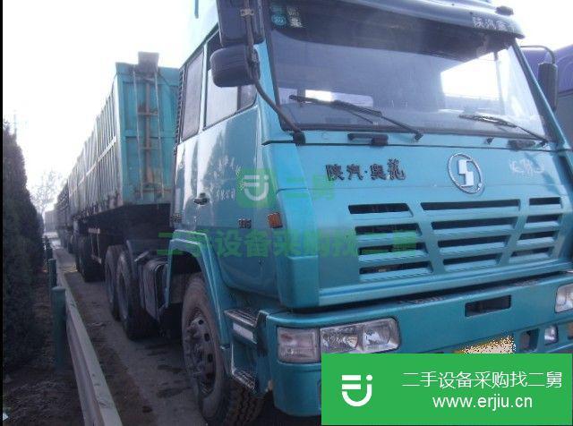 河北省出售二手奧龍雙驅牽引車