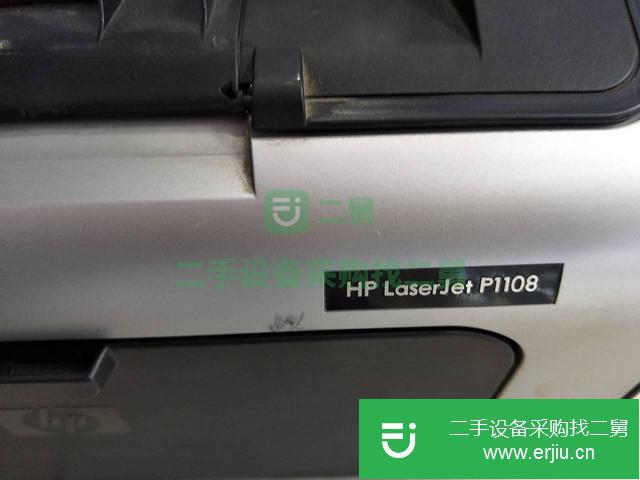 山東出售二手惠普P1108黑白激光打印機