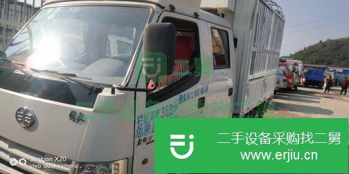 貴州出售二手一汽解放前二后四廂式貨車