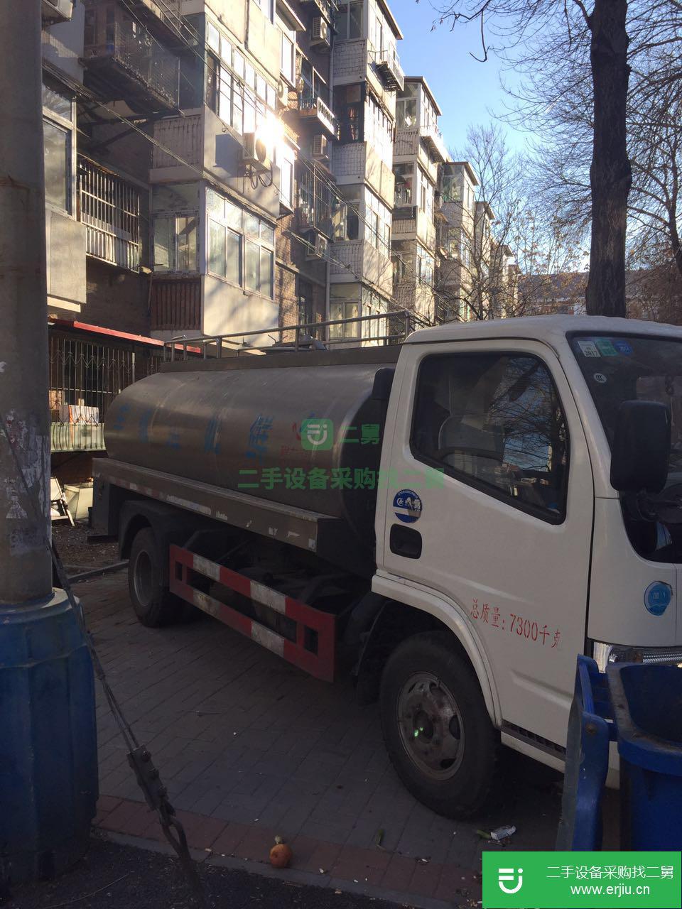 天津出售二手程力威鮮奶運輸車