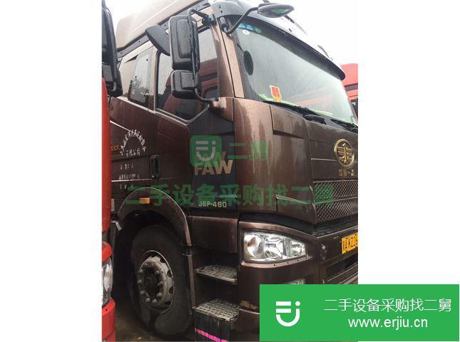 河北省出售二手一汽解放牽引車