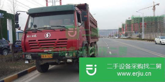 陜西出售二手奧龍貨車