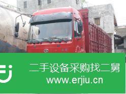 廣東出售二手華凌前四后八大貨車