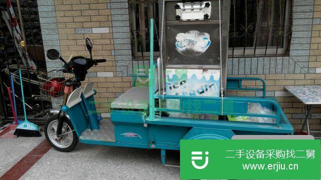 浙江出售二手冰激凌機(jī)