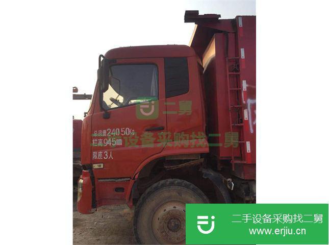安微出售二手東風自卸車