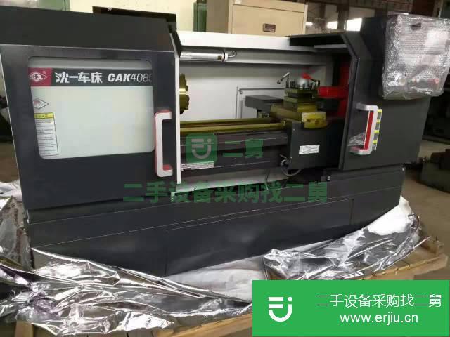 河北省出售二手數(shù)控臥式車床