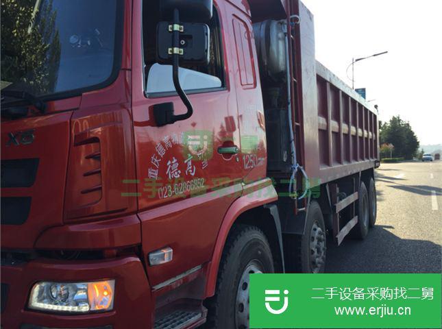 重慶出售二手軒德自卸車