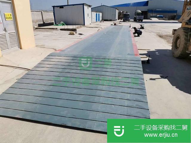 山東出售二手3*18米地磅
