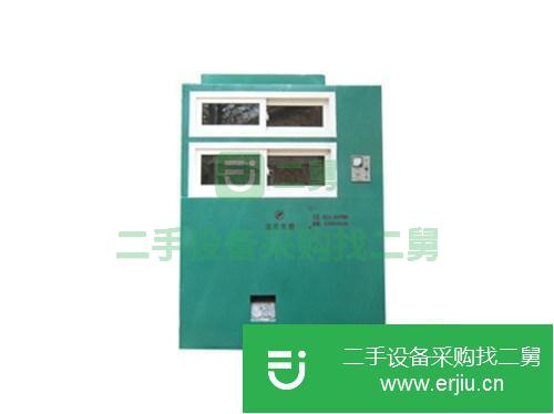 河南出售二手鋁塑分離器