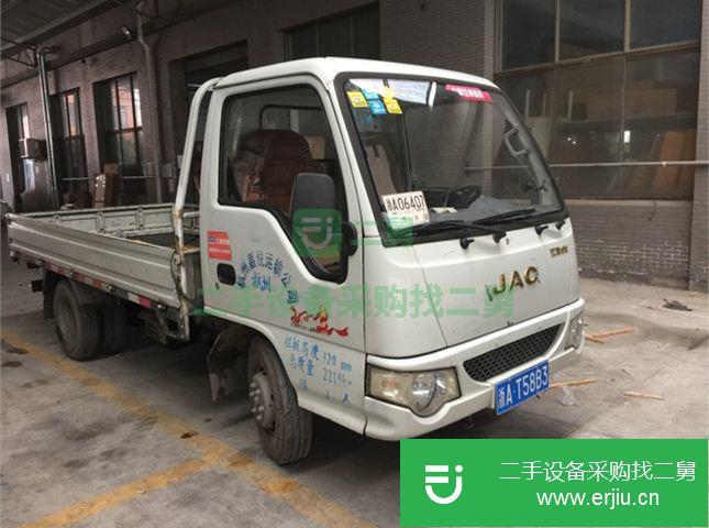 浙江省出售二手貨車