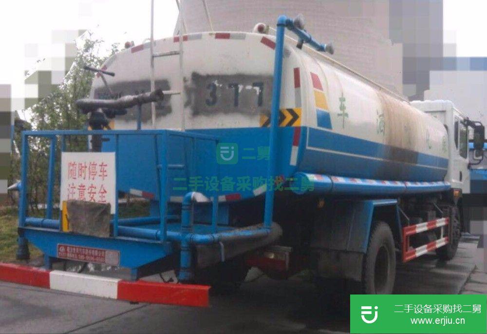 河南出售二手灑水車