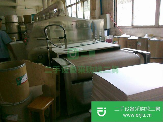 廣東出售二手食品微波干燥機