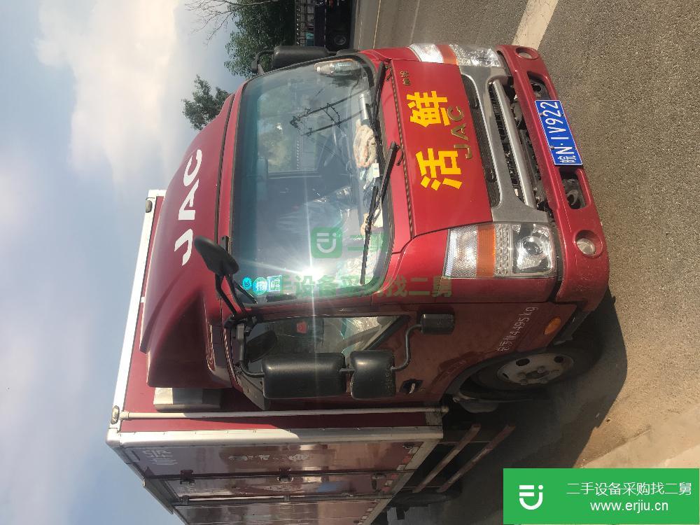 安徽出售二手單橋自卸車