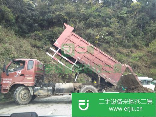 貴州出售二手福田奧銳自卸車