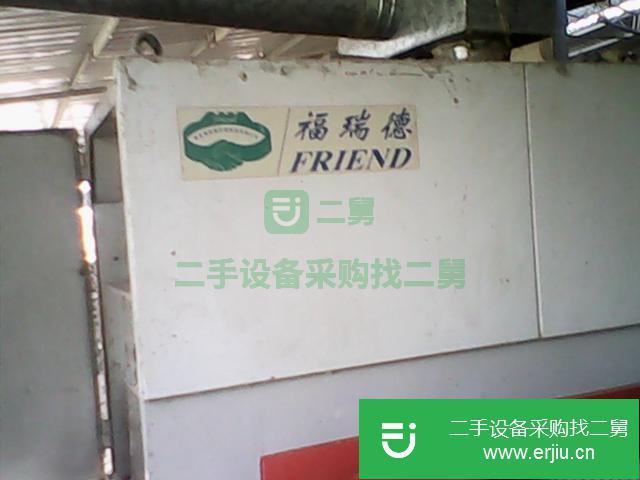 江蘇省出售二手鍋爐