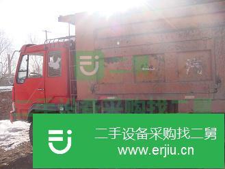 黑龍江出售二手解放載貨車