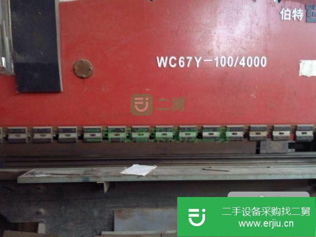 江蘇出售二手不銹鋼剪板機