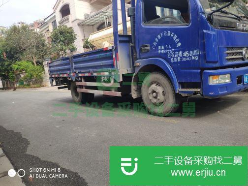 廣東出售二手東風(fēng)載貨車
