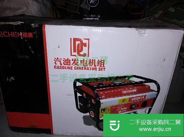 遼寧出售二手DC4000發電機