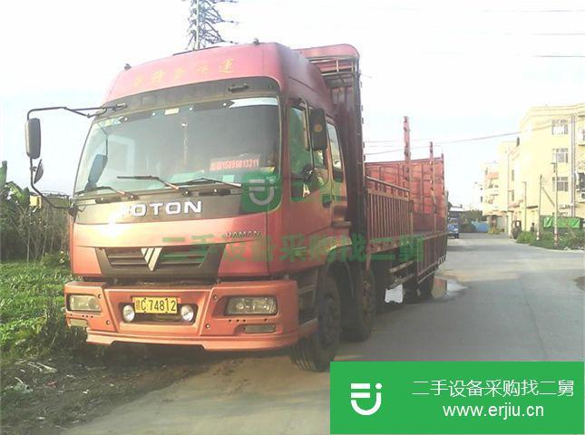 廣東出售二手福田貨車