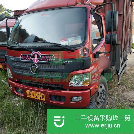 廣東出售二手福田半廂式輕卡貨車