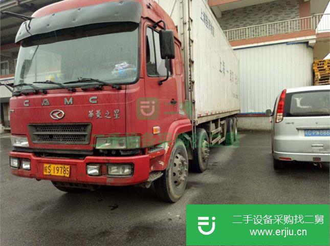 上海出售二手華菱之星貨車
